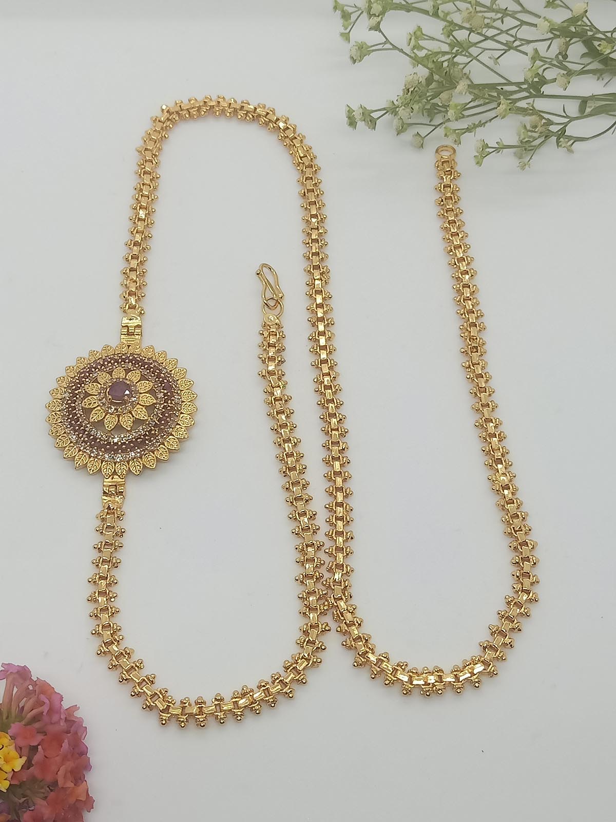 Floral Mop Chain